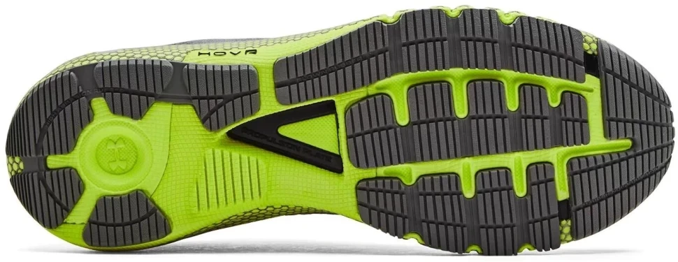 Кроссовки Under Armour UA HOVR Machina 2 3023539-105 в Екатеринбурге  в Екатеринбурге 