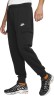 Брюки Nike M Nsw Club Pant Cargo Bb CD3129-010 в Екатеринбурге  в Екатеринбурге 
