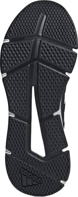 Кроссовки Adidas GALAXY 6 M GW3848 в Екатеринбурге  в Екатеринбурге 