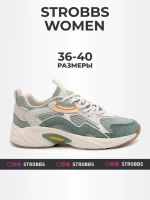 Кроссовки Strobbs F7458-14 в Екатеринбурге  в Екатеринбурге 