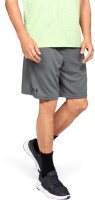 Шорты Under Armour Tech ™ 22.5cm Mesh 1328705-012 в Екатеринбурге  в Екатеринбурге 