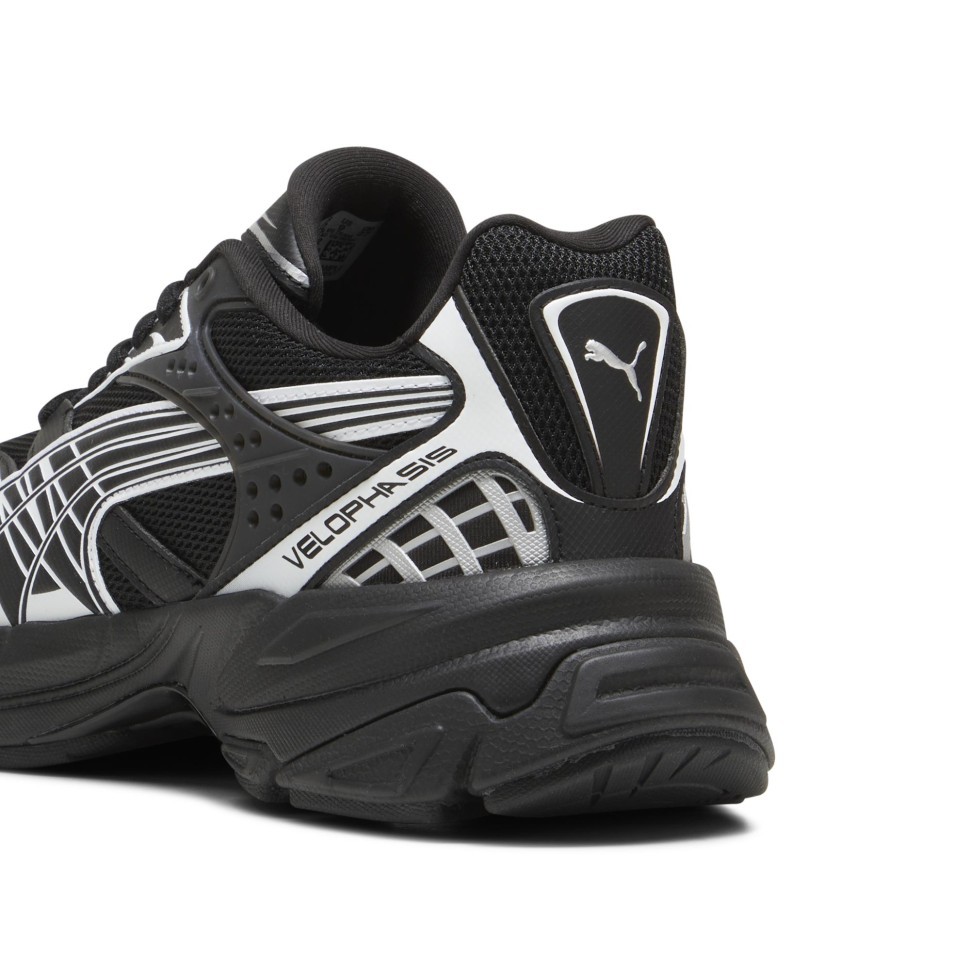 Кроссовки PUMA Velophasis Always On 39590802 в Екатеринбурге  в Екатеринбурге 