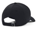 Бейсболка Under Armour Men's UA Blitzing Adj 1376701-002