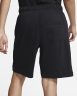 Шорты Nike Sportswear Club BV2772-010 в Екатеринбурге  в Екатеринбурге 