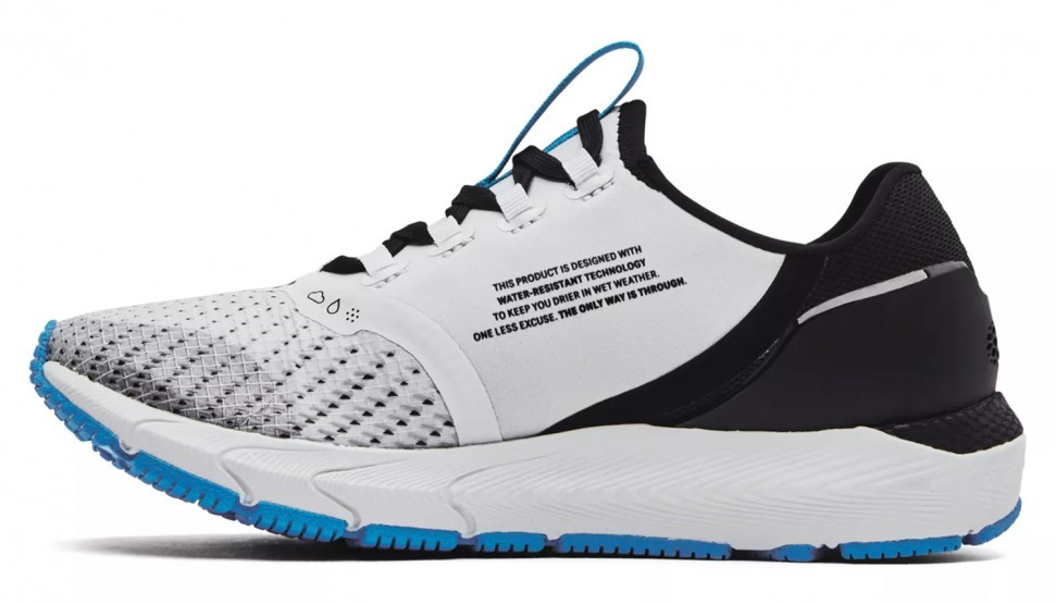 Кроссовки Under Armour UA W HOVR Sonic 4 Storm 3024234-102 в Екатеринбурге  в Екатеринбурге 