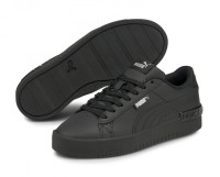 Кроссовки Puma Jada 38075101 в Екатеринбурге  в Екатеринбурге 