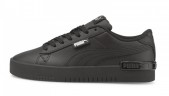 Кроссовки Puma Jada 38075101