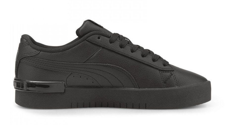 Кроссовки Puma Jada 38075101 в Екатеринбурге  в Екатеринбурге 