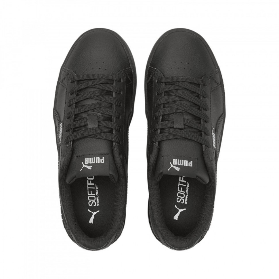 Кроссовки Puma Jada 38075101 в Екатеринбурге  в Екатеринбурге 