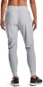 Брюки Under Armour UA VANISH JOGGER 1328870-012 в Екатеринбурге  в Екатеринбурге 