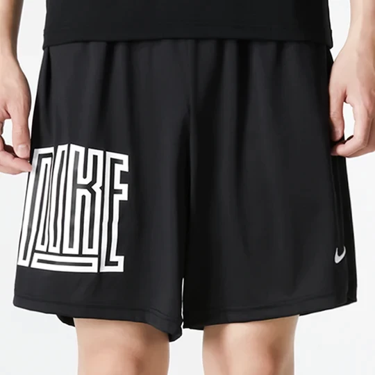 NIKE Men Basketball Dri FIT 8 In Short Asym Starting 5 DH7165 011