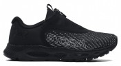 Кроссовки Under Armour UA W HOVR Infinite 3 Storm 3024233-001