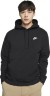 Толстовка Nike M Nsw Club Hoodie Po Bb BV2654-010 в Екатеринбурге  в Екатеринбурге 