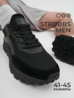 Кроссовки Strobbs C3250-3 в Екатеринбурге  в Екатеринбурге 
