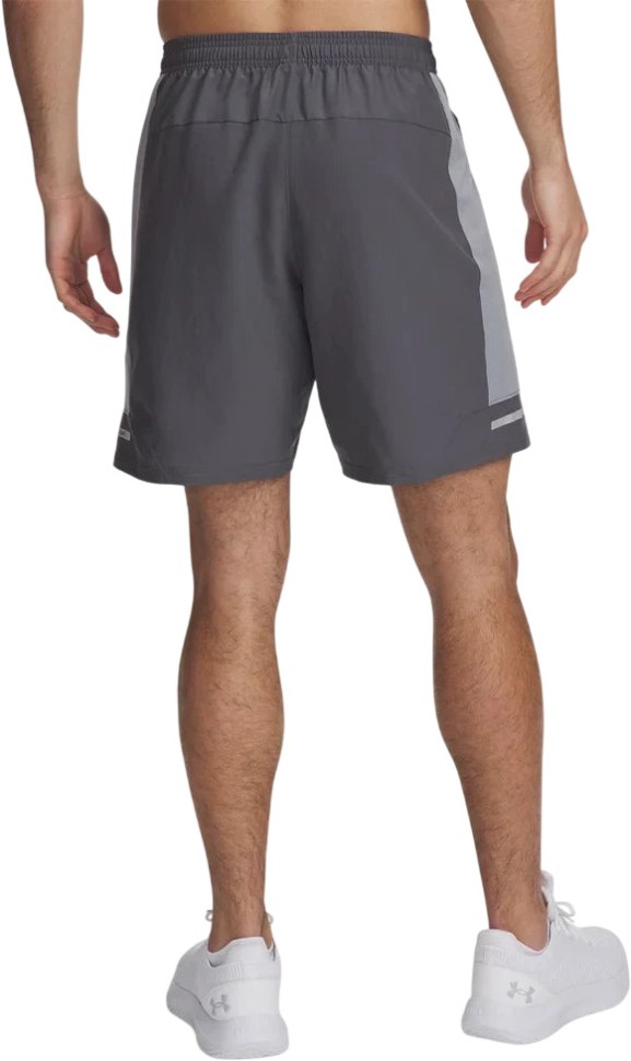 Шорты Under Armour UA Tech Utility Shorts 6005117-025 в Екатеринбурге  в Екатеринбурге 