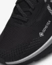 Кроссовки Nike REACT PEGASUS TRAIL 4 GTX DJ7926-001