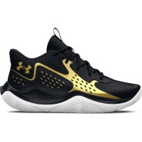 Кроссовки Under Armour UA JET '23 3026634-001 в Екатеринбурге  в Екатеринбурге 