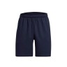 Шорты Under Armour UA Rival Waffle Short 1383107-410 в Екатеринбурге  в Екатеринбурге 