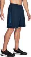 Шорты Under Armour Woven Graphic Short 1309651-408 в Екатеринбурге  в Екатеринбурге 
