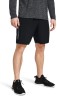 Шорты Under Armour UA Woven Wdmk Shorts 1383356-001 в Екатеринбурге  в Екатеринбурге 