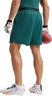 Шорты Under Armour UA Vanish Woven Short DC 6009865-338 в Екатеринбурге  в Екатеринбурге 