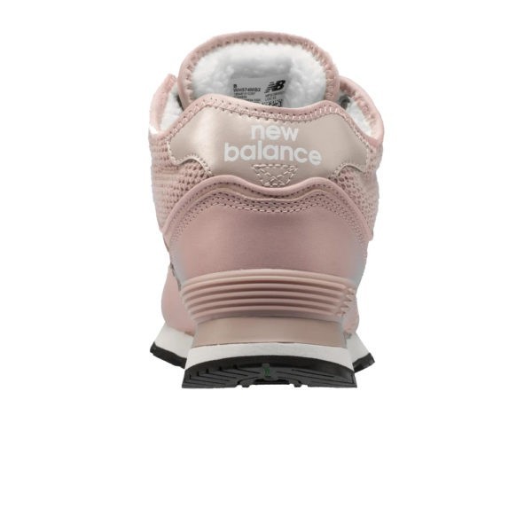 Кроссовки New Balance WH574MB2/B в Екатеринбурге  в Екатеринбурге 