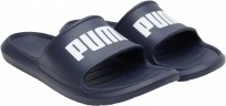 Пантолеты Puma Divecat v2 Lite 37482302