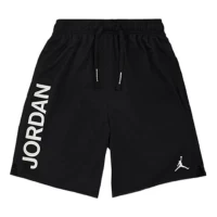 Шорты Nike Jordan Short DV5030-010 в Екатеринбурге  в Екатеринбурге 