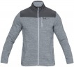 Джемпер Under Armour Specialist 2.0 Fleece Full Zip 1316264-035 в Екатеринбурге  в Екатеринбурге 