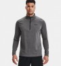 Джемпер Under Armour UA Tech 2.0 1/2 Zip 1328495-090 в Екатеринбурге в Екатеринбурге