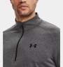 Джемпер Under Armour UA Tech 2.0 1/2 Zip 1328495-090 в Екатеринбурге в Екатеринбурге