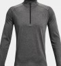 Джемпер Under Armour UA Tech 2.0 1/2 Zip 1328495-090 в Екатеринбурге в Екатеринбурге