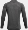Джемпер Under Armour UA Tech 2.0 1/2 Zip 1328495-090 в Екатеринбурге в Екатеринбурге