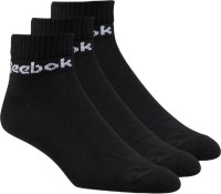 Носки Reebok ACT CORE ANKLE SOCK 3P FL5226 в Екатеринбурге  в Екатеринбурге 