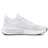 Кроссовки Under Armour UA Phantom 4-WHT 3027593-101