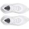 Кроссовки Under Armour UA Phantom 4-WHT 3027593-101