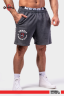 Шорты Nebbia Washed Sweat Shorts LEGEND 786 Grey в Екатеринбурге  в Екатеринбурге 