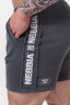 Шорты Nebbia Washed Sweat Shorts LEGEND 786 Grey в Екатеринбурге  в Екатеринбурге 