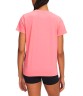 Футболка Under Armour UA Rival Core SS 1383648-601
