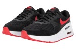 Кроссовки Nike AIR MAX SYSTM DM9537-005