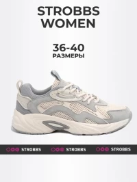 Кроссовки Strobbs F7458-16