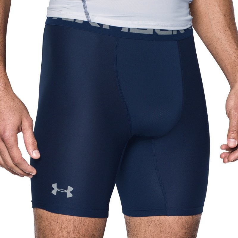 Шорты Under Armour HG ARMOUR 2.0 COMP SHORT 1289566-410 в Екатеринбурге  в Екатеринбурге 