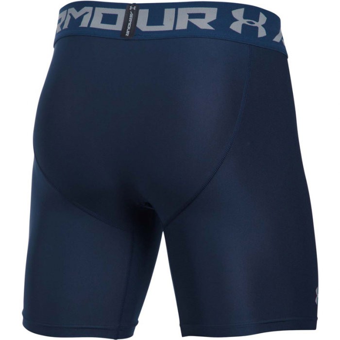 Шорты Under Armour HG ARMOUR 2.0 COMP SHORT 1289566-410 в Екатеринбурге  в Екатеринбурге 