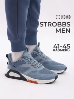 Кроссовки Strobbs C3264-10 в Екатеринбурге  в Екатеринбурге 
